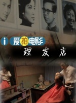 快速复合